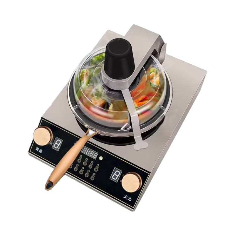 Commercial Kitchen - Automatic Cooking Machine Auto Fried Rice