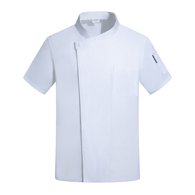 Commercial Kitchen Services - Hotel Restaurant Uniform Canteen Baking Pastry
