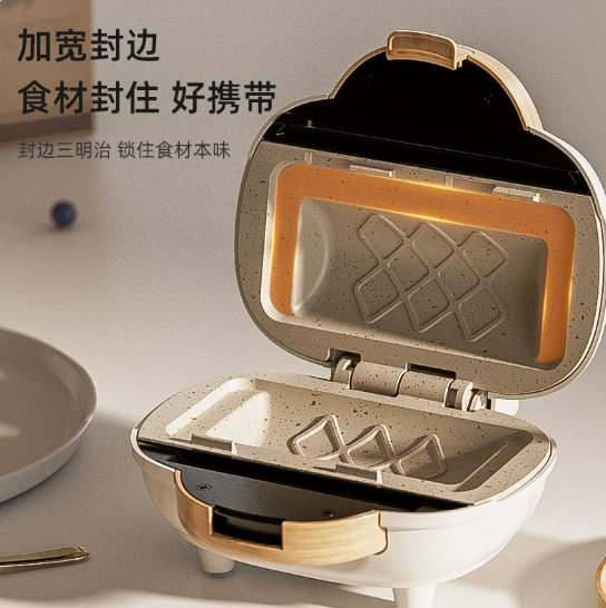 Sandwich Press Panini - Electric Panini Press Multifunctional Sandwich Maker
