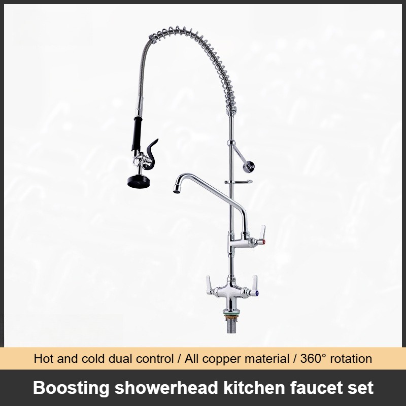 Commercial Kitchen Taps - Pre Rinse Sprayer Commercial Kitchen Faucet