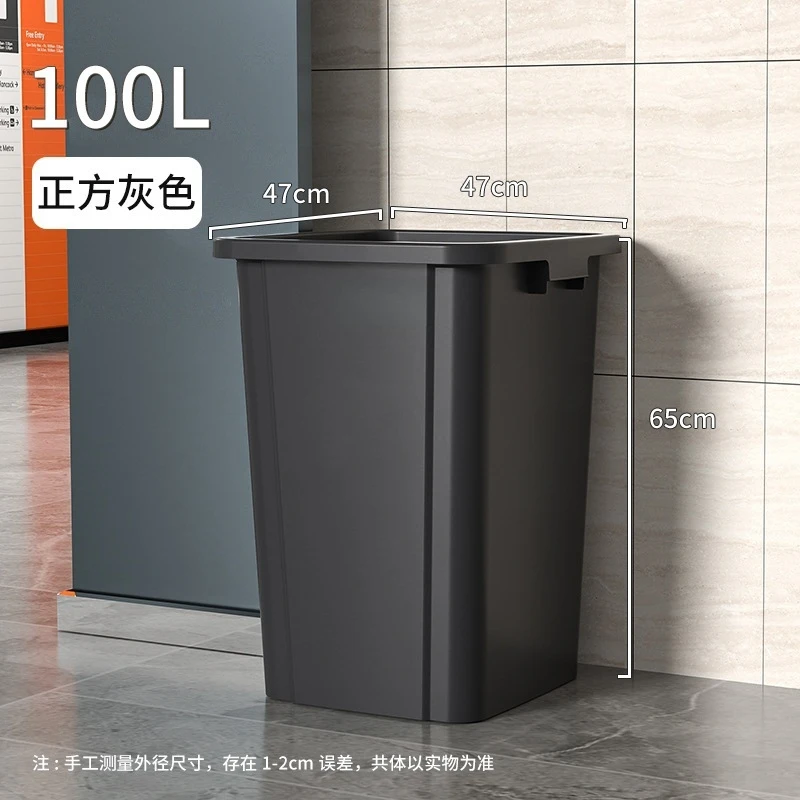 Commercial Kitchen Garbage Can - 100L Large Open Top Trash Can