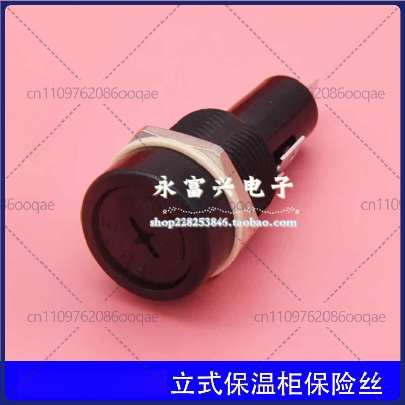 Commercial Kitchen - S14-002 Fuse Holder Base 30A 600V
