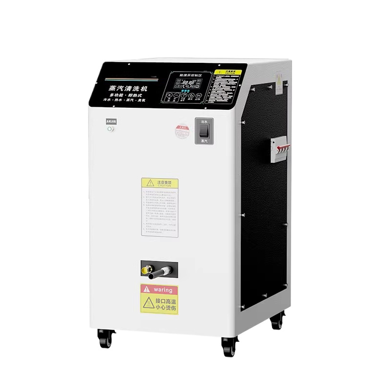 Commercial Kitchen Exhaust Cleaning - Commercial Steam Cleaning Machine High Pressure