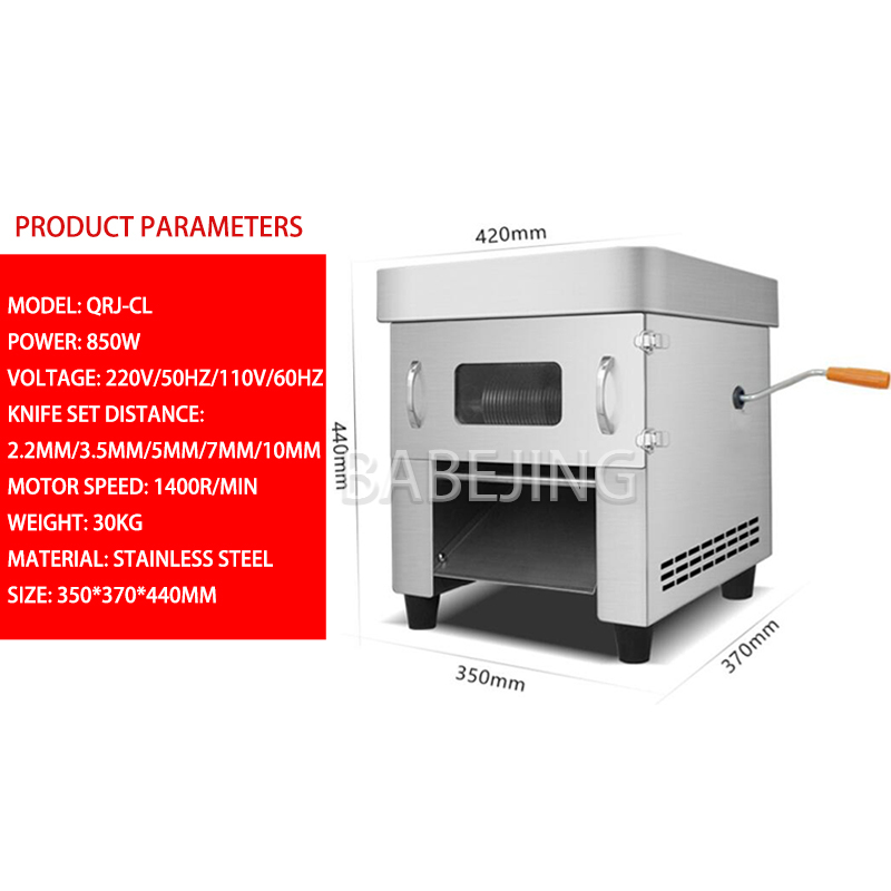 Electric Meat Cutter Commercia - Commercial Kitchen Appliances 评论和价格