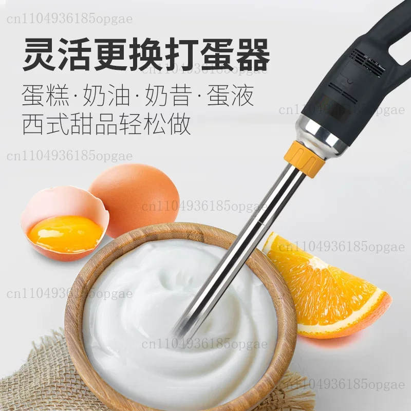 350W high-speed blender Handhe - Bar Blender Mixing 评论和价格