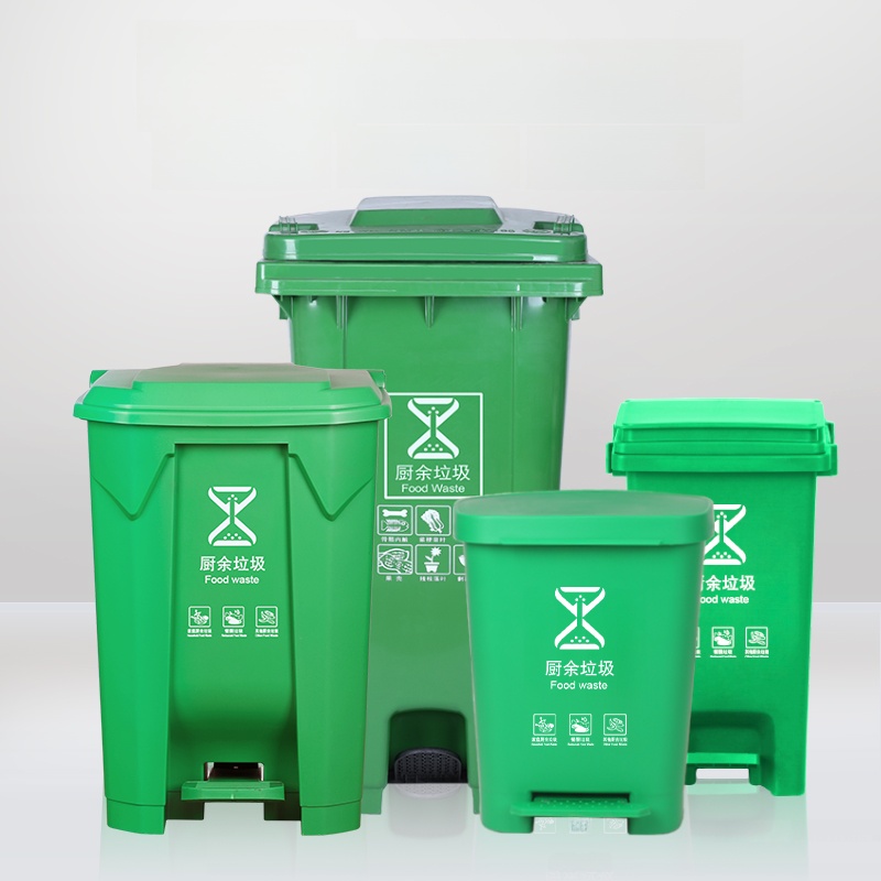 Large Size Kitchen Waste Bin F - Commercial Kitchen Garbage Can 评论和价格