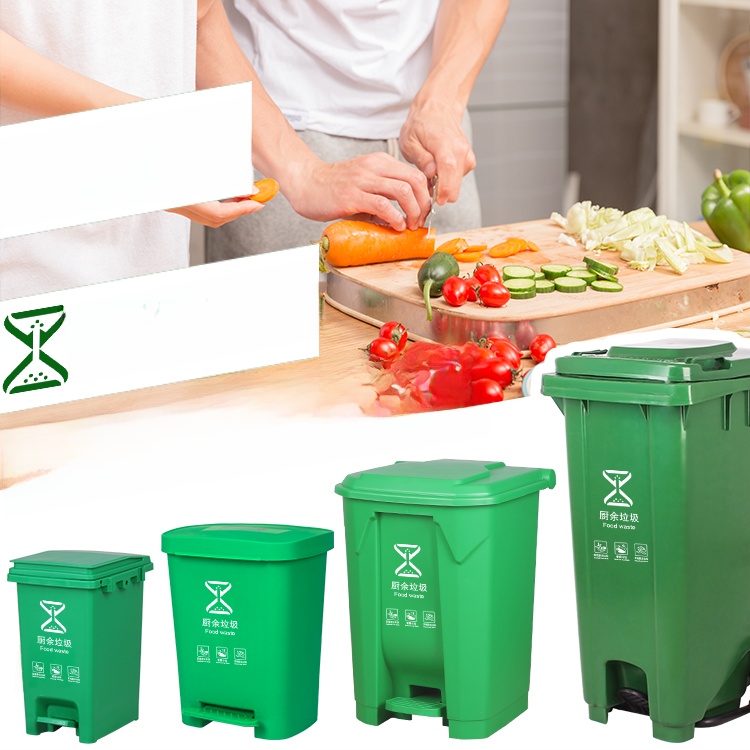 Large Size Kitchen Waste Bin F - Commercial Kitchen Garbage Can 评论和价格