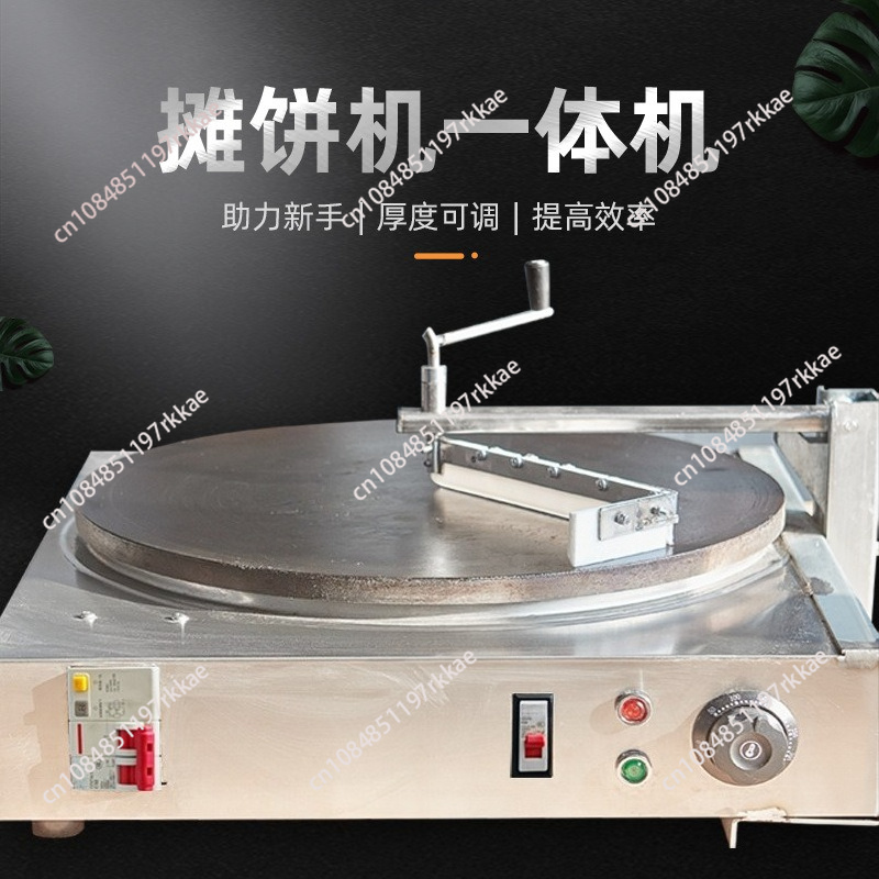 Semi-Automatic Crepe Maker Mac - Crepe Maker Griddle 评论和价格