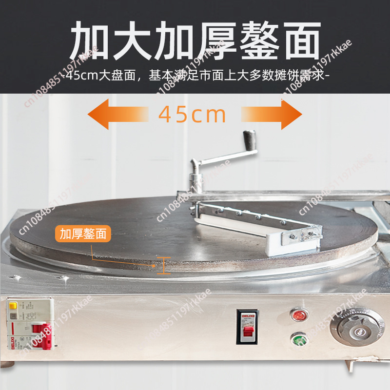 Semi-Automatic Crepe Maker Mac - Crepe Maker Griddle 评论和价格