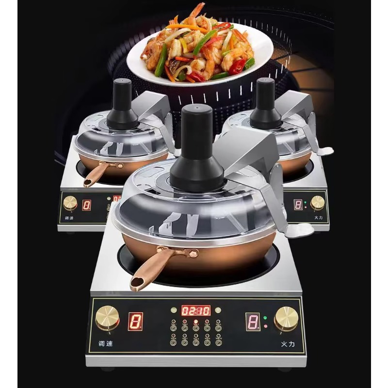 Automatic Cooking Machine  Aut - Commercial Kitchen 评论和价格