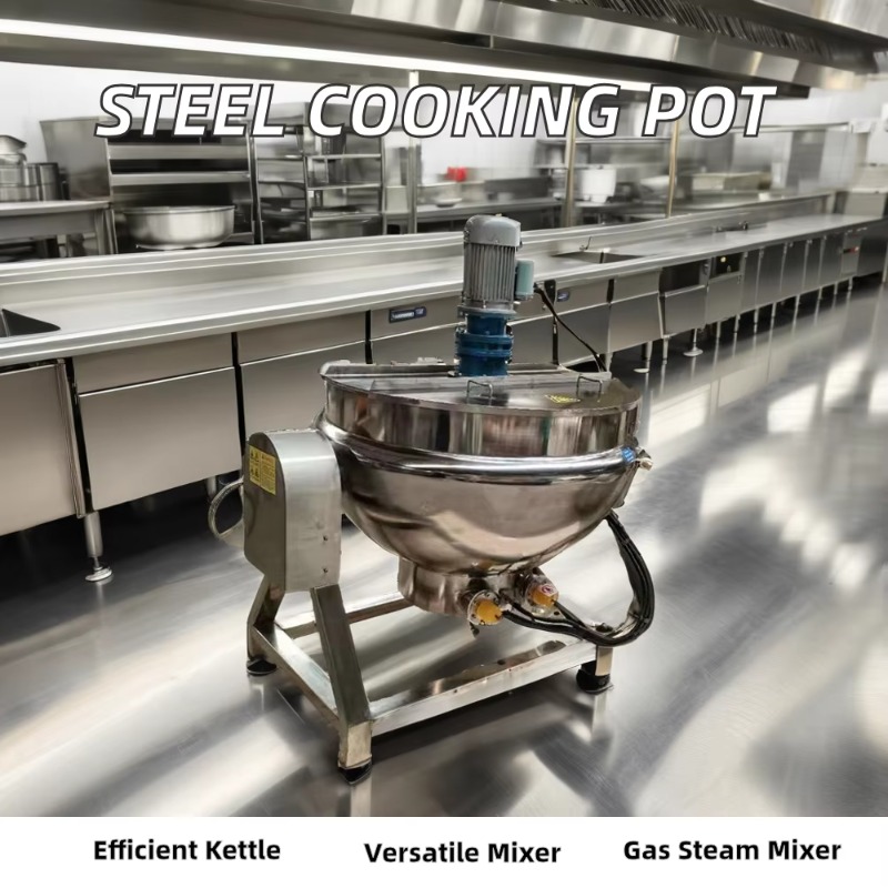 Steam Cooking Pot with Tilt Ag - Commercial Kitchen Kettle 评论和价格