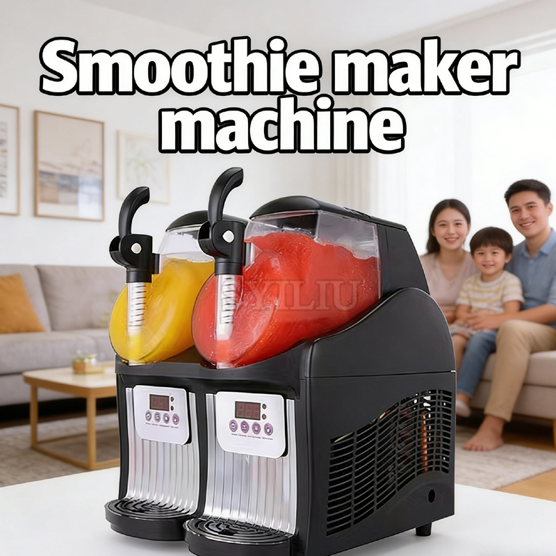 Commercial Snow Melting Machin - Cold Drink Dispenser 评论和价格