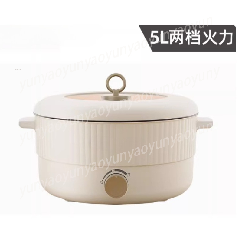 5L Electric Dual Compartment H - Soup Kettle Warmer 评论和价格
