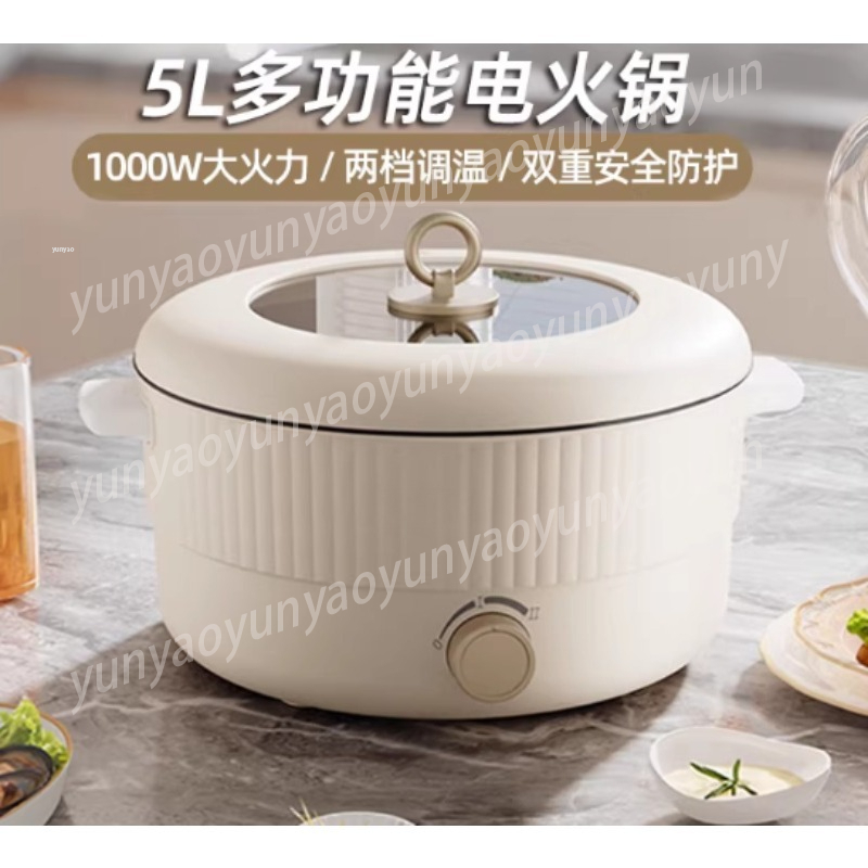 5L Electric Dual Compartment H - Soup Kettle Warmer 评论和价格