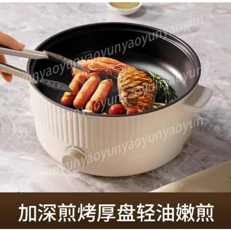 5L Electric Dual Compartment H - Soup Kettle Warmer 评论和价格