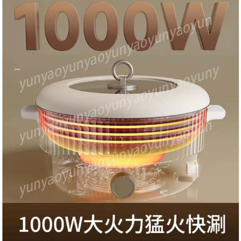 5L Electric Dual Compartment H - Soup Kettle Warmer 评论和价格