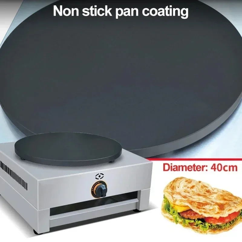 2800Pa Commercial Pancake 40cm - Crepe Maker Griddle 评论和价格