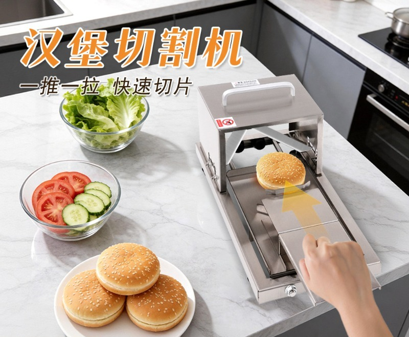 Bread Slicer Commercial Kitche - Commercial Bread Slicer 评论和价格
