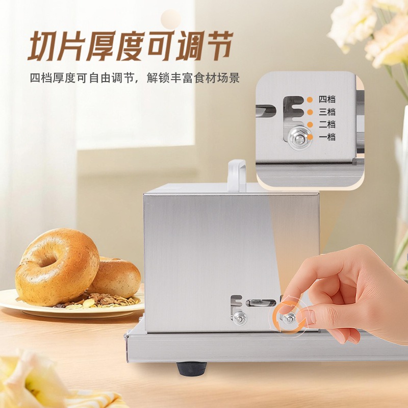 Bread Slicer Commercial Kitche - Commercial Bread Slicer 评论和价格