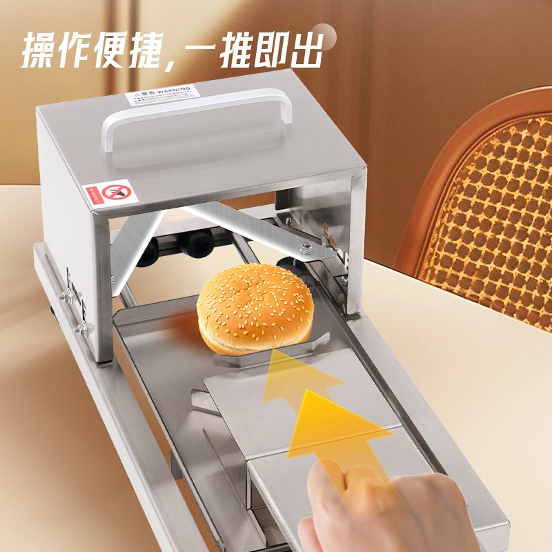 Bread Slicer Commercial Kitche - Commercial Bread Slicer 评论和价格