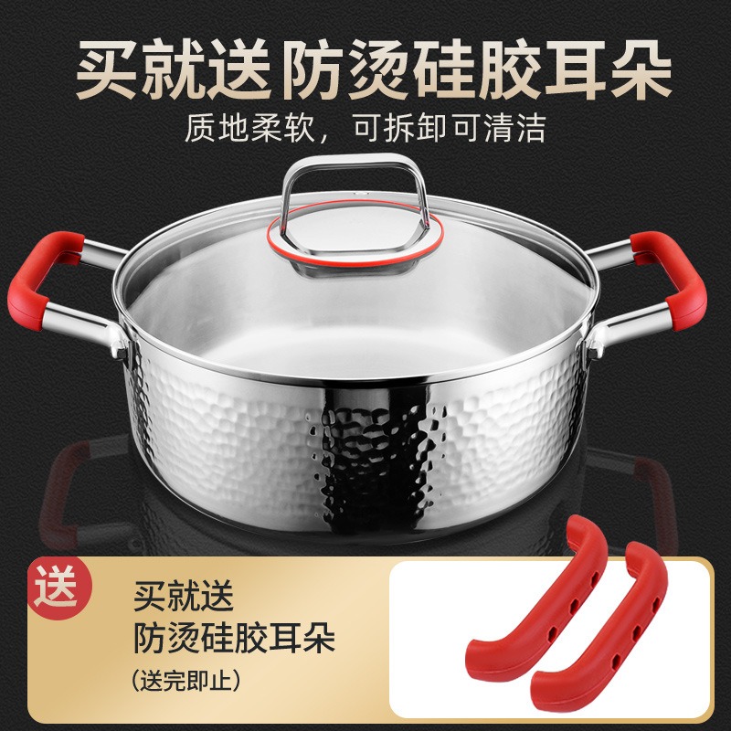 316 Stainless Steel Household  - Soup Kettle Warmer 评论和价格