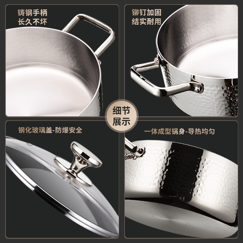 316 Stainless Steel Household  - Soup Kettle Warmer 评论和价格
