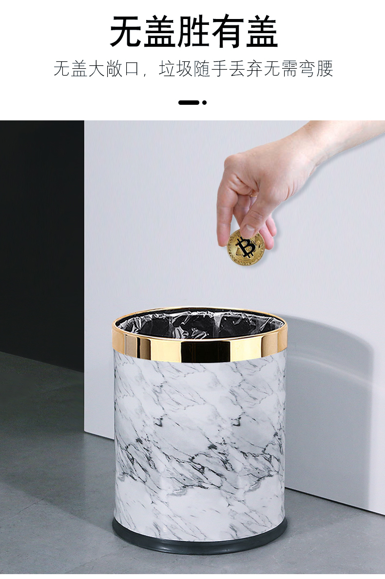 Trash Can Living Room Creative - Commercial Kitchen Garbage Can 评论和价格