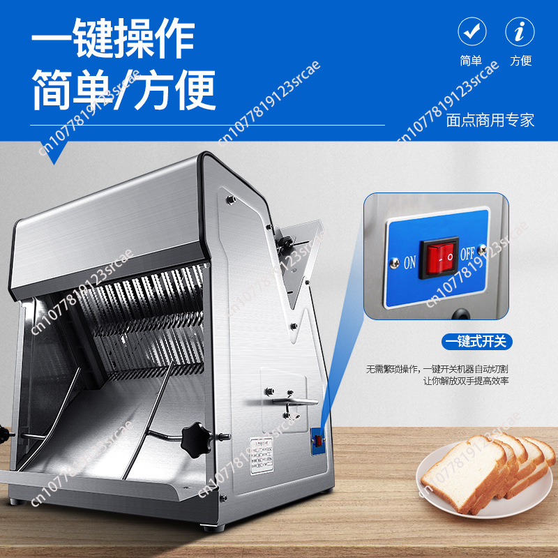 Commercial toast slicer ,Fully - Commercial Bread Slicer 评论和价格