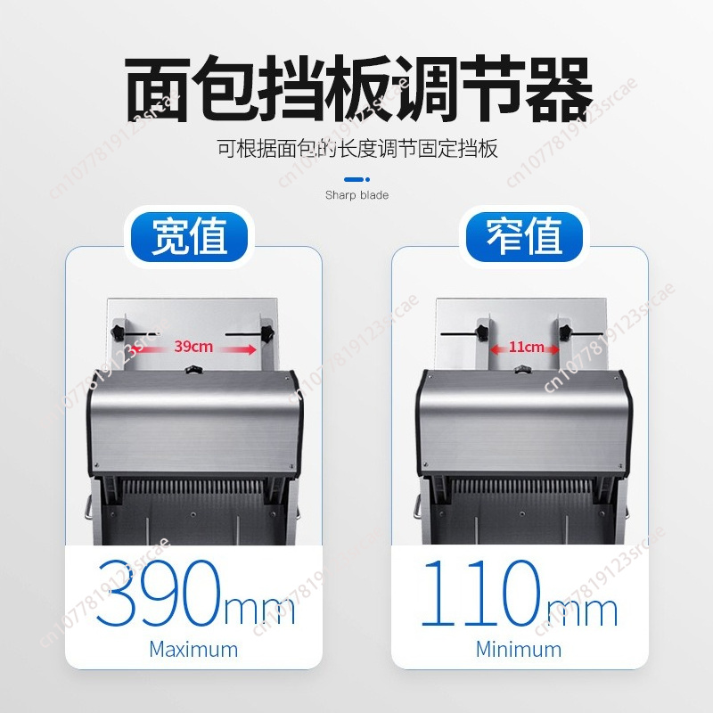 Commercial toast slicer ,Fully - Commercial Bread Slicer 评论和价格