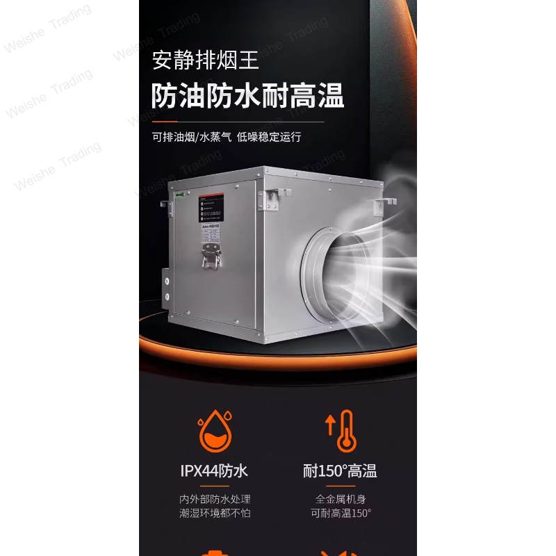 Commercial kitchen exhaust Lar - Commercial Kitchen Plumbing 评论和价格