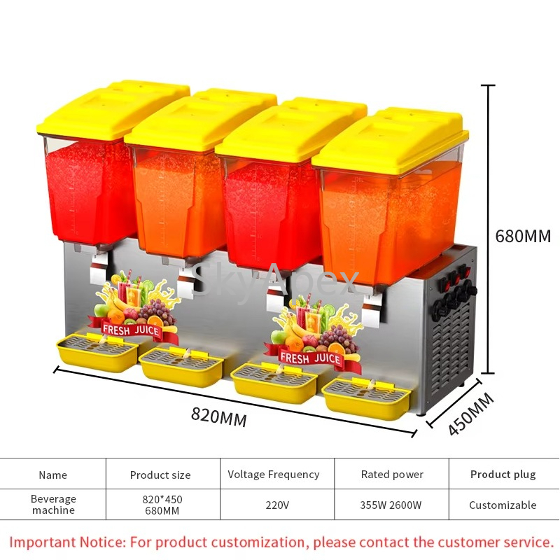 Commercial 4 Cylinder Stirring - Cold Drink Dispenser 评论和价格