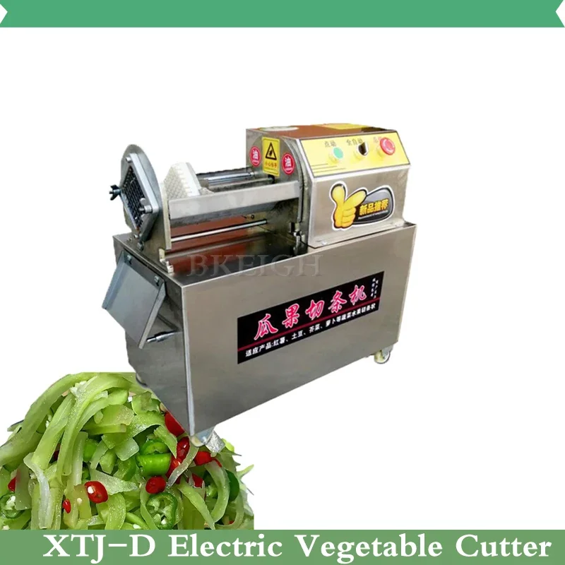 Commercial Potato And Carrot S - Commercial Kitchen Appliances 评论和价格