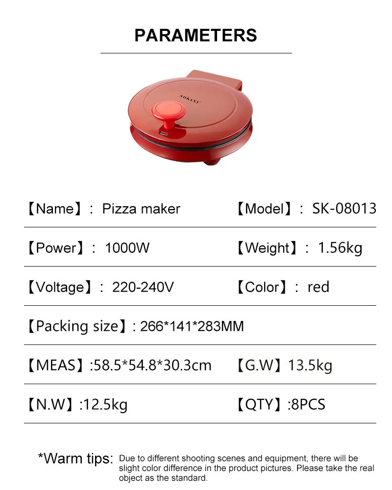 110V Electric Pizza Machine, D - Sandwich Press Panini 评论和价格