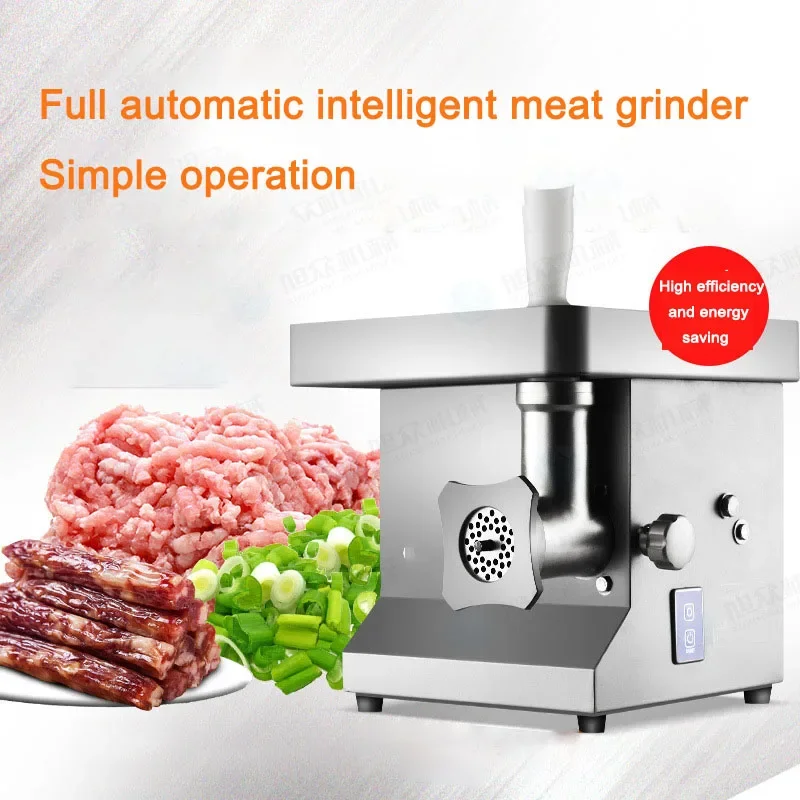Electric Meat Mincer Grinder 8 - Commercial Kitchen Plumbing 评论和价格