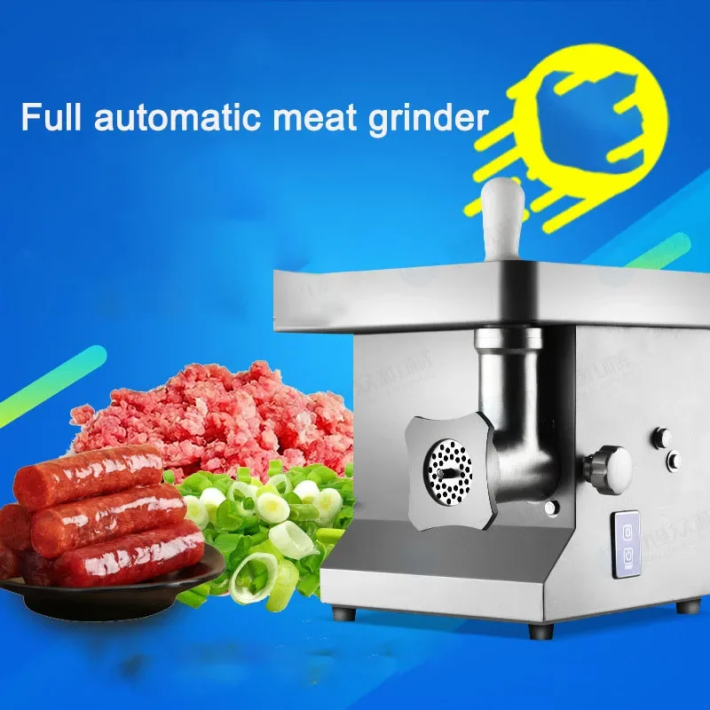 Electric Meat Mincer Grinder 8 - Commercial Kitchen Plumbing 评论和价格