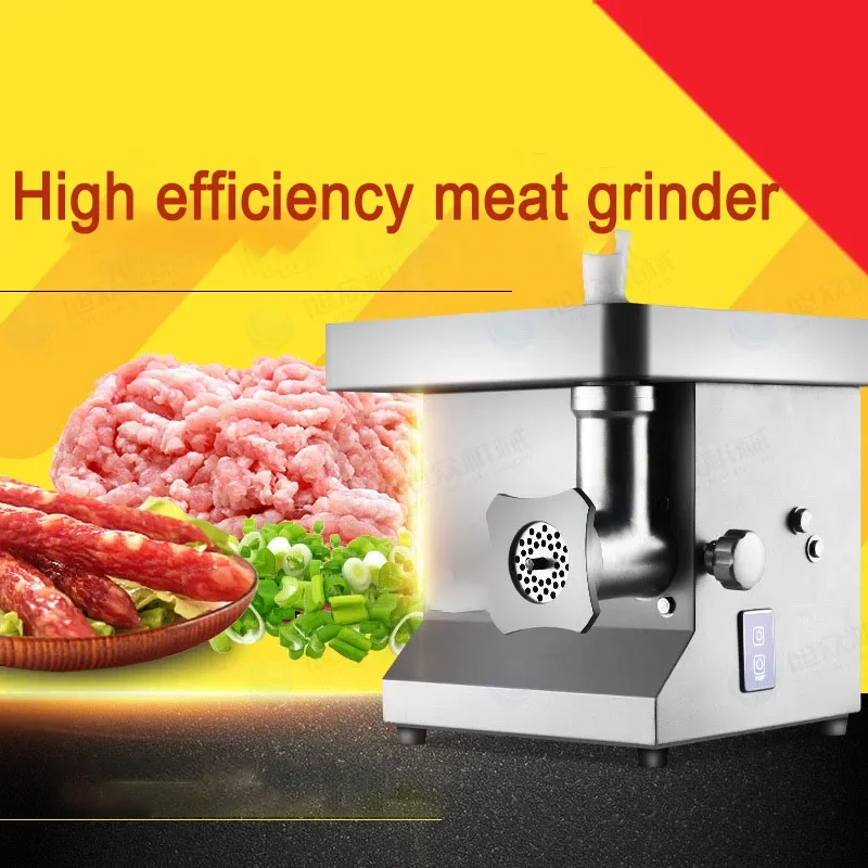 Electric Meat Mincer Grinder 8 - Commercial Kitchen Plumbing 评论和价格