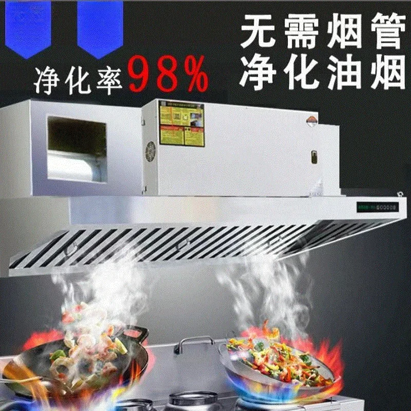 Commercial lampblack hood rest - Commercial Kitchen Plumbing 评论和价格