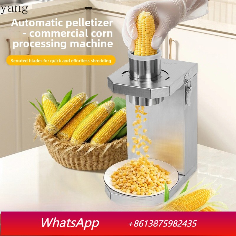 YJQ commercial electric fresh  - Commercial Kitchen 评论和价格