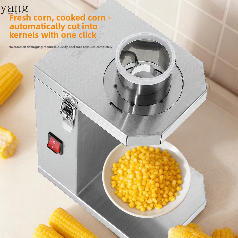 YJQ commercial electric fresh  - Commercial Kitchen 评论和价格