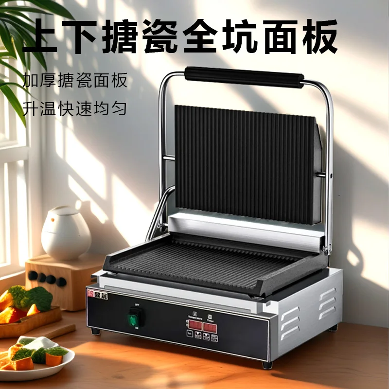 220V Professional Electric Pan - Sandwich Press Panini 评论和价格