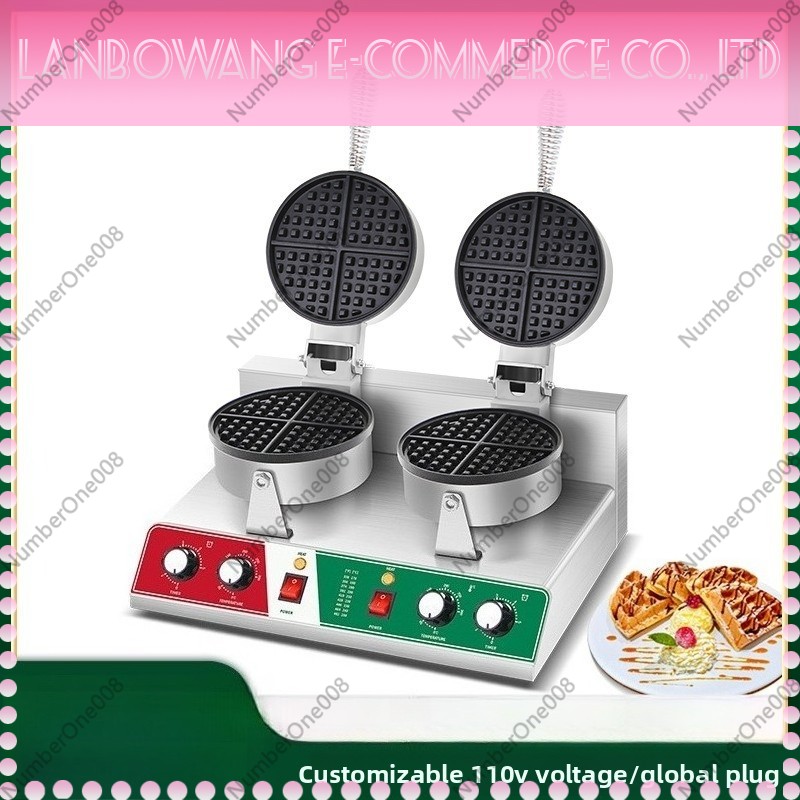Rotating Waffle Maker Griddle  - Crepe Maker Griddle 评论和价格