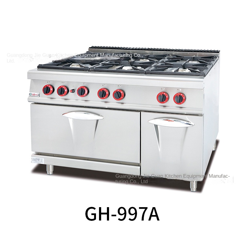 Jie Guan GH-797A Commercial Ki - Commercial Kitchen 评论和价格