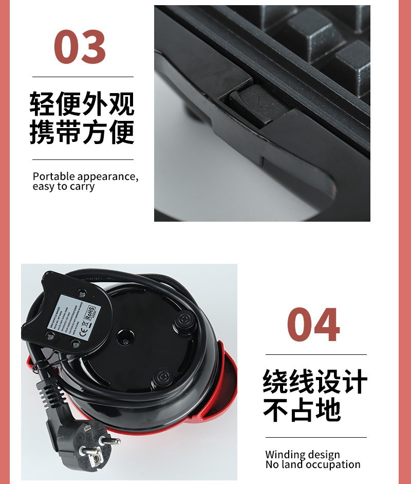 Multi Functional Mini Heart-sh - Sandwich Press Panini 评论和价格
