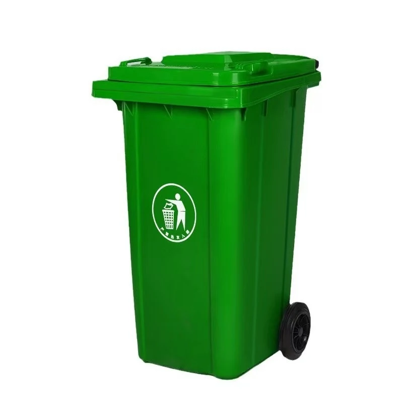 240L Outdoor Wheelie Trash Bin - Commercial Kitchen Garbage Can 评论和价格