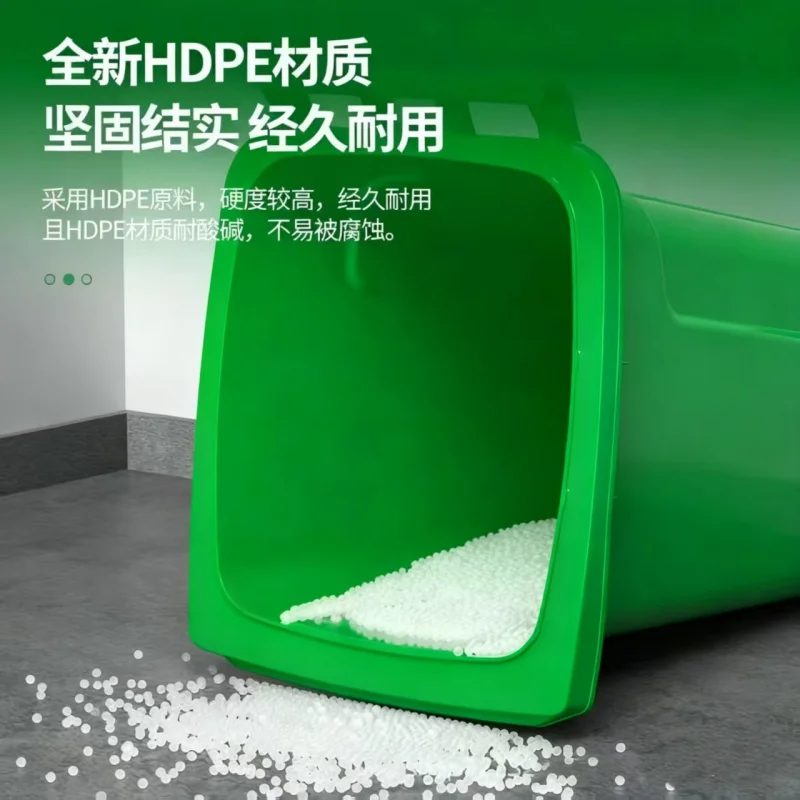 240L Outdoor Wheelie Trash Bin - Commercial Kitchen Garbage Can 评论和价格