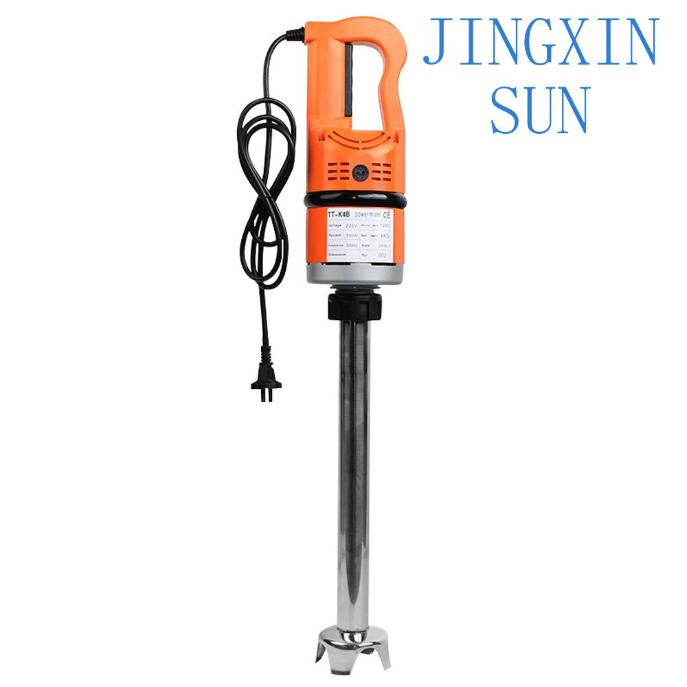Commercial Food Mixer Portable - Bar Blender Mixing 评论和价格