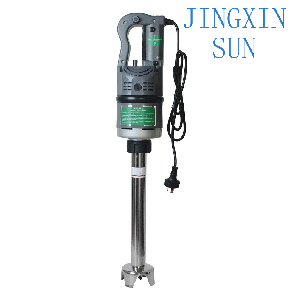 Commercial Food Mixer Portable - Bar Blender Mixing 评论和价格