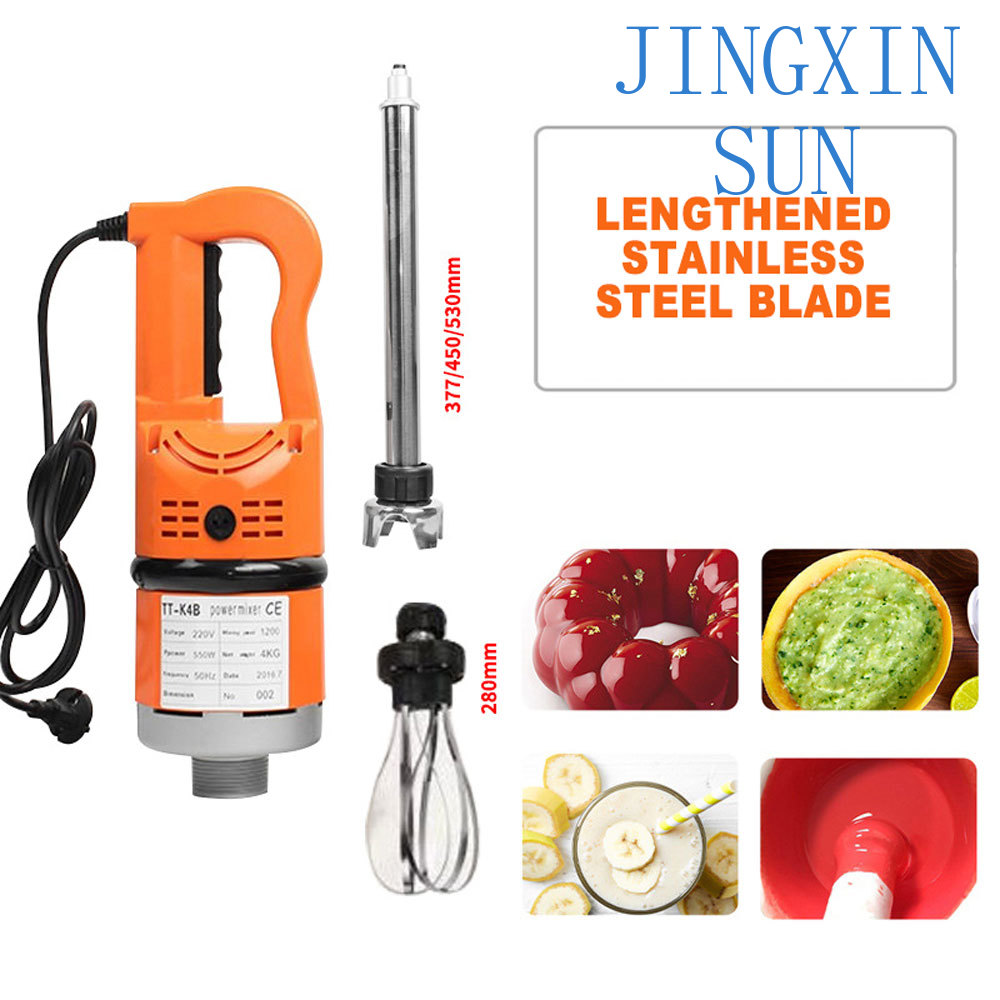 Commercial Food Mixer Portable - Bar Blender Mixing 评论和价格