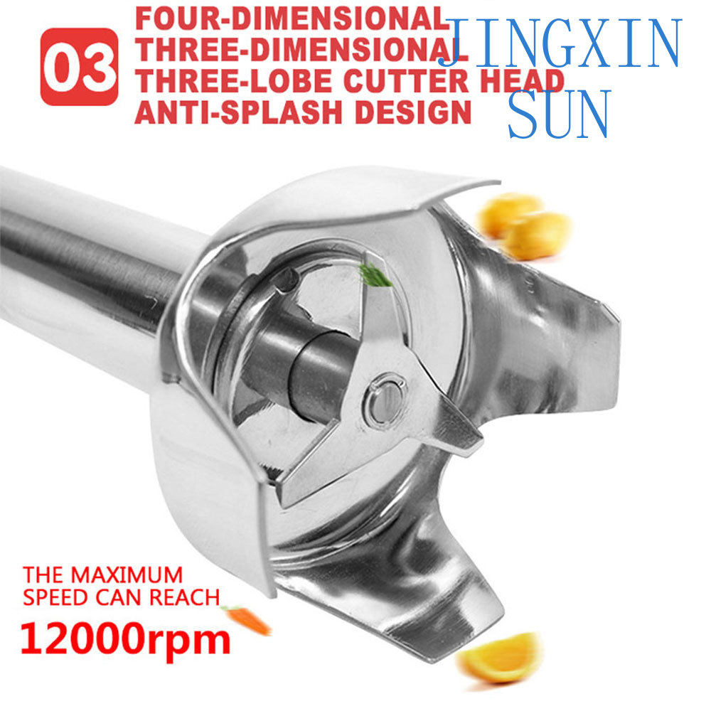 Commercial Food Mixer Portable - Bar Blender Mixing 评论和价格