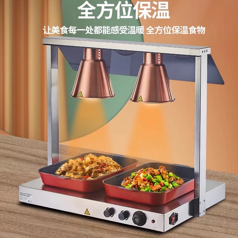 Cheap Price Commercial  Food W - Commercial Kitchen 评论和价格